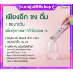 Giffarine Inulin High Fiber Drink Fiber Giffarine Inulin Fiber Drink Dietary Dietary Dietary Fiber Combined fruit fiber