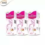 Neoca Garcinin Neoga Garcinin Extract 1 Tube of Garcinia contains 10 tablets.