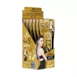 Chame 'Sye S Dietary Supplement Control Chaimo Say S Plus torn envelope into the mouth. Packing 6 sachets per box ready to deliver