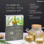 Narah lung tea Help detox lung and take care of the respiratory system. Reduce phlegm in the throat, helping to cough 1 pack of 10 sachets