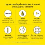 1 Free 2 Lactofit 1 Pribota, 2 Vita Collagen