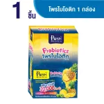 Probiotics probiotics x 1 box 6 sachets