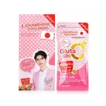 Colly Gluta C PLUS glutathione-1 box of 4 packets