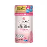 Chame Krystal Collagen Chama Crystal Collagen 30 sachets to nourish the skin, nail joints and hair.