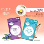 Posaf Lutein, Seatine Omega 3, size 30 days, dietary supplements from Japan