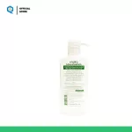 Queen Leaf lounge the body lotion 700ml.