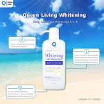 Queen Leaf Ring Whitening Body Lotion 700ml