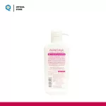 Queen Leaf, running the white white Moisturizer Racing Body Milk 700ml