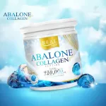 Abalone Collagen "ขนาดใหญ่ 3 กระป๋อง" อาบาโลน คอลลาเจน 210,000 mg.