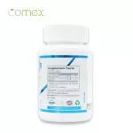 คอลลาเจน  เปปไทด์  x 3 ขวด จากปลาทะเล วิตามินซี, โคเอนไซม์ คิวเท็น โคเม็กซ์  Marine Collagen Peptide Ascorbic Acid, Coenzyme Q10 Comex