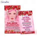 กิฟฟารีน Giffarine แซลมอน คอลลาเจน พลัส+ 1 กล่อง มี 6 ซอง Salmon Collagen Plus+ 1 box 6 Sachets - 41717