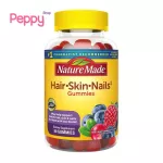 Nature Made Hair Skin and Nails Gummies Mixed Berry Cranberry & Blueberry 90 Gummies วิตามินบำรุงผม ผิว และเล็บ 90 กัมมี