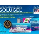 Ravier hydrolyzed collagen type 10 sachets
