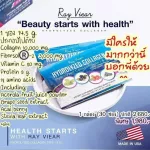 Ravier hydrolyzed collagen type 10 sachets