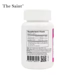 กลูต้า กลูต้าไธโอน แอล-กลูตาไธโอน คอลลาเจน x 1 ขวด เดอะ เซนต์ L-Glutathione Collagen Peptide The Saint