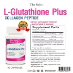 กลูต้า กลูต้าไธโอน แอล-กลูตาไธโอน คอลลาเจน x 1 ขวด เดอะ เซนต์ L-Glutathione Collagen Peptide The Saint