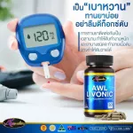 AuswellLife Livonic Liver Cleaning Liver Nourishes Liver Detox Liver Diabilities Packed 30 Caps