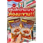 1 box x6 sachet Posh Medica. High dietary fiber 15,000 mg