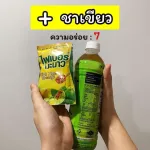 1 box x6 sachets Posh Medica. Medica, lemon fire, dietary supplement, high energy than 18 kilocalories.