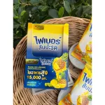 1 box x6 sachet Posh Medica Poshine Fiber Pineapple Dietary dietary supplements are 15,000 mg high. Praybipop microbes.