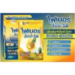 1 box x6 sachet Posh Medica Poshine Fiber Pineapple Dietary dietary supplements are 15,000 mg high. Praybipop microbes.