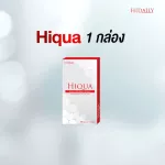 Hi -kawa, hydro diagalate supplement