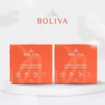 Boliva Collagen Dipptide, Bolie, 2 boxes of collagen