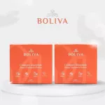 Boliva Collagen Dipeptide โบลีว่า คอลลาเจน ไดเปปไทด์ 2 กล่อง