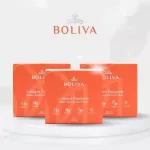 Boliva Collagen Dipeptide โบลีว่าคอลลาเจน ไดเปปไทด์ 3 กล่อง