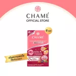 Chamee Collagen Tripeptide Plus Lutein 6 sachets