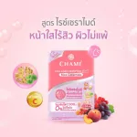 Chamee Collagen Tripeptide Plus Ceramide 6 sachets