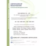 100% collagen from 500 g sea fish imported from Korea. Factory meets HACCP and ISO standards.