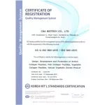 100% collagen from 500 g sea fish imported from Korea. Factory meets HACCP and ISO standards.