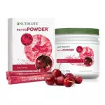 Amway เชอร์รี่ Phyto Powder อะเชโรบา-ซี 360g