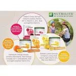 Amway เชอร์รี่ Phyto Powder อะเชโรบา-ซี 360g