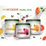 Amway เชอร์รี่ Phyto Powder อะเชโรบา-ซี 360g
