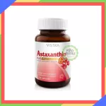 Wista Astaxanthin 6 mg. Plus vitamin E 30 capsules