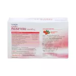 NARAKO COLLAGEN 10,000MG.นาราโกะ คอลลาเจน 10,000มก. 10ซอง/กล่อง