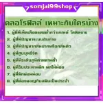 Chlorophyll neck Chlorophyll Giffarine, Detaine, Group, Allergy Filling