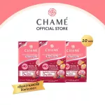 Chame 'Collagen Tripeptide Plus Berry Lutien, 30 sachets of collagen to help bright eyes. Helps to nourish the eyes Reduce fatigue