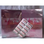 กิฟฟารีน แอคทิไวท์ ผิวใส ผิวออร่า แอล-กลูตาไธโอน ผสม แอล-ซิสเทอีน, กรดอัลฟา-ไลโปอิค Giffarine 41016 กลุ่ม7