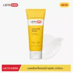 Lacto Derm Moisturizer Facial and body cream 100 hours moisturizing. Beneficial Moisturizing Cream 100 ml.