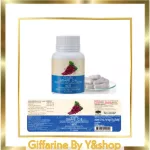 Grape C-E, 50 mg grape seed extract, mixed vitamin C, beta carotene and selenium, capsule, no worries about freckles, dark spots.