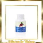 Grape C-E, 50 mg grape seed extract, mixed vitamin C, beta carotene and selenium, capsule, no worries about freckles, dark spots.