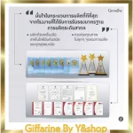 Grape C-E, 50 mg grape seed extract, mixed vitamin C, beta carotene and selenium, capsule, no worries about freckles, dark spots.