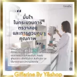 Grape C-E, 50 mg grape seed extract, mixed vitamin C, beta carotene and selenium, capsule, no worries about freckles, dark spots.