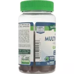 Nature's Truth Men's Multivitamin Natural Blueberry 70 Vegetarian Gummies วิตามินรวมสำหรับผู้ชาย 70 กัมมี่ รสบลูเบอร์รี่
