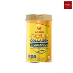 Amado Gold Collagen Ceramide Amado Gold Collagen Plus Ceramide 150 grams x 1 bottle