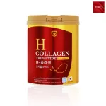 Amado H Collagen Amado H H. Collagen, premium, skin nourishing 200 grams x 1 can.