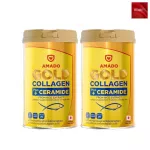 Amado Gold Collagen Ceramide อมาโด้ โกลด์ คอลลาเจน พลัส เซราไมด์ 150 กรัม x 2 กระปุก